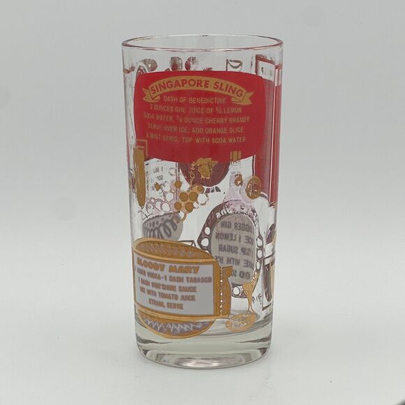 Vintage Mid-Century Cocktail Recipe Glasses - Set of 4 - Picture 2 of 3